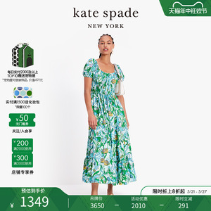 kate spade ks 海底世界印花连衣裙长裙通勤时尚海边沙滩裙女