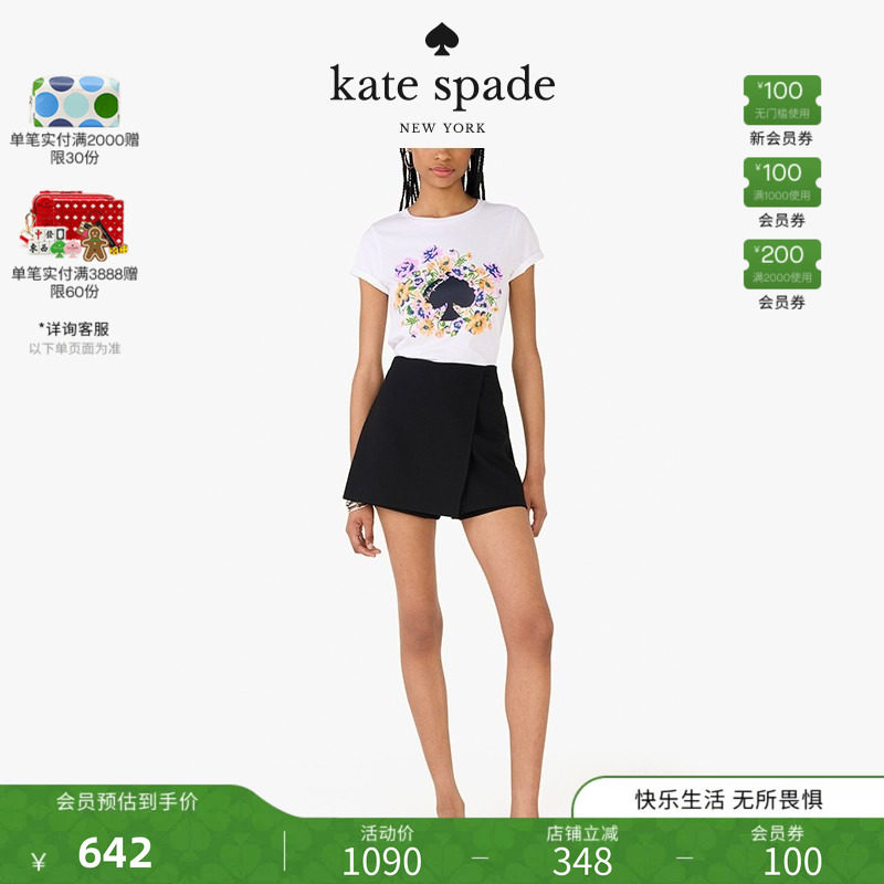 kate spade ks糖果花卉新奇休闲T恤时尚