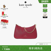 Margot中号时尚 轻奢斜挎包 Kate spade 3期免息 新年礼物