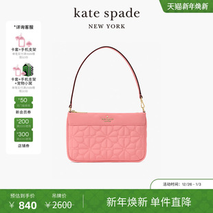 元 旦礼物 spade 老花绗缝织物小号可拆卸单肩手提包 kate