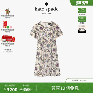 【12期免息】【当季新品】【新年礼物】kate spade印花收腰连衣裙