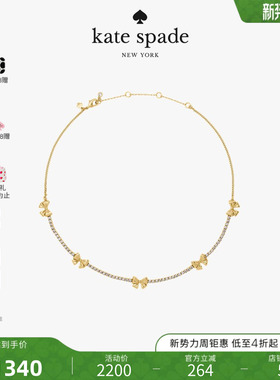 Kate spadeBLING AND BOWS蝴蝶结项链