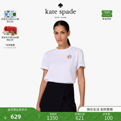 kate spade ks黑桃Logo刺绣彩虹T恤轻奢