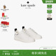 kate spadePiper运动休闲鞋 新品 新年礼物 3期免息 当季