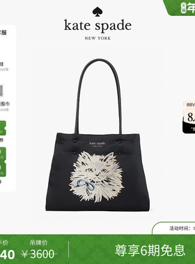 【6期免息】【新年】kate spadeks everything 刺绣大号托特包