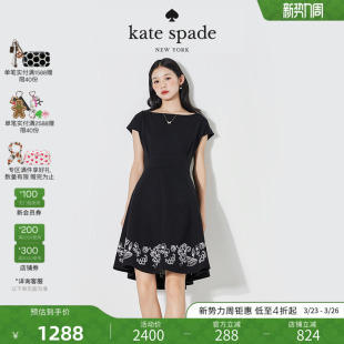 刺绣花卉连衣裙出游 kate spade