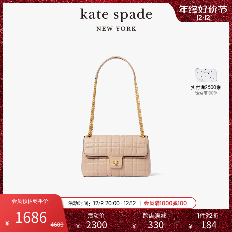 【圣诞礼物】kate spade ks evelyn 绗缝中号单肩手提包链条包女