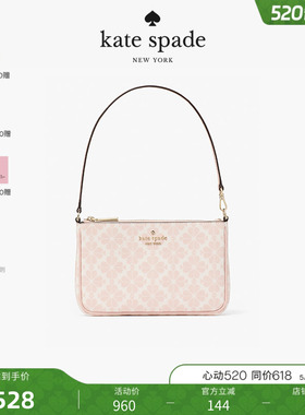 【礼物】kate spade ks 老花单肩手提轻奢感女包简约高级感