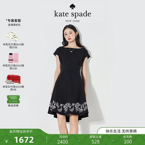 【礼物】Kate spade ks 刺绣花卉连衣裙出游