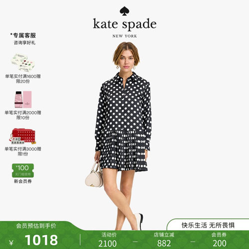 【礼物】kate spade ks 微风波点衬衫连衣裙女