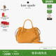 6期免息 kate 当季 新品 新年 spade Dumpling小号斜挎包