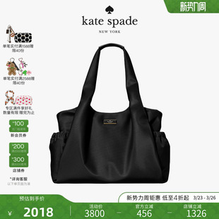 kate CARTER大号单肩包 spade