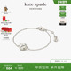 新年礼物 kate spadeks Heritage Bloom桃心四叶花手链轻奢