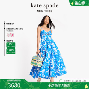 kate 热带树叶吊带碎花连衣裙度假高级感精致女2024新款 spade