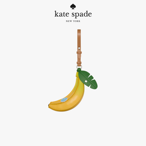 【2026新款】kate spade ks CHARMED香蕉造型皮革包挂