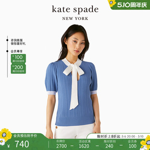 2024新款 kate spade 质感上衣精致可爱女 系带蝴蝶结短袖