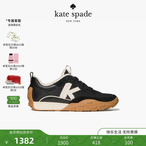 katespadeKInKate女休闲鞋