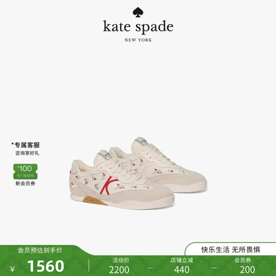 katespade花草刺绣运动鞋女