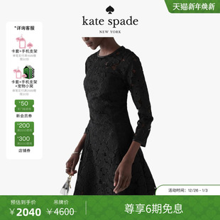 6期免息 spade 元 Kate 蕾丝收身好看精致连衣裙轻奢 旦礼物