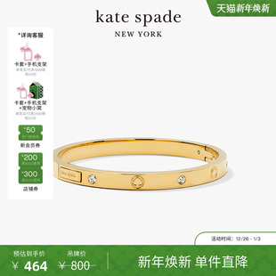 kate spadeks infinite 刻字手镯时尚 旦礼物 spade 精致轻奢 元