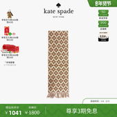 Spade Flower老花保暖围巾 Kate spade 3期免息 新年礼物