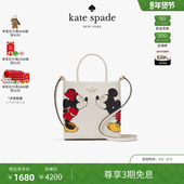 3期免息 迪士尼联名款 kate spade ks迷你托特包手提包女包