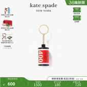 spade kate ks3D胶卷造型钥匙扣挂饰轻奢百搭女 女神节礼物