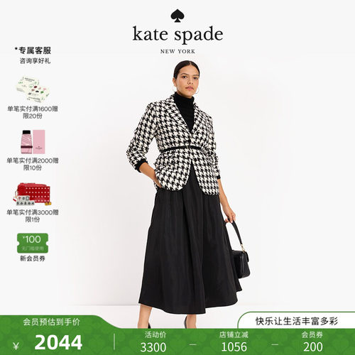 【礼物】Kate spade ks 千鸟格黑白格纹西装外套