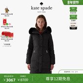 Amerex长款 派克大衣轻奢女 kate spade 12期免息 新年礼物