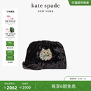 6期免息 spadeks 元 kate party小号猫咪刺绣链条包 旦礼物