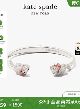 katespade蝴蝶结猫咪开口手镯