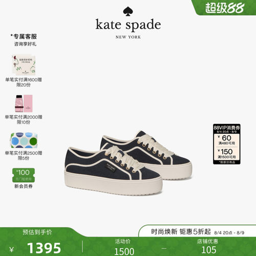 2026新款ks厚底增高帆布板鞋女