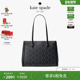 Spade Flower老花大号托特包 Kate spade 6期免息 新年礼物