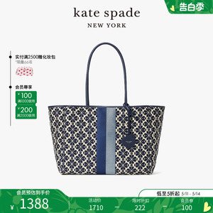 kate spade ks everything 大号老花单肩包大容量托特包通勤女包