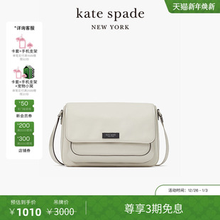 旦礼物 kate spadeks 中号斜挎包时尚 元 sam 女包包 3期免息