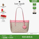 2026新款 kate spade ksALL DAY老花挂饰托特包