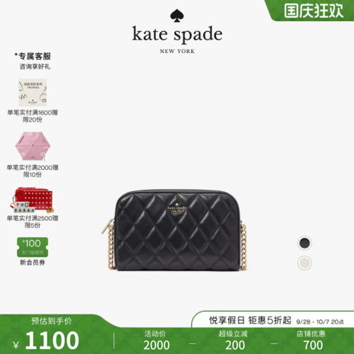 新款ksCarey迷你相机包轻奢百搭