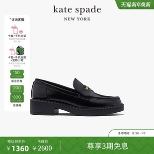 spade kate 乐福休闲鞋 女 羊皮厚底浅口低帮平底鞋 3期免息