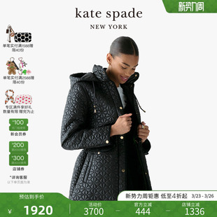老花绗缝中长款 外套轻奢 spade kate