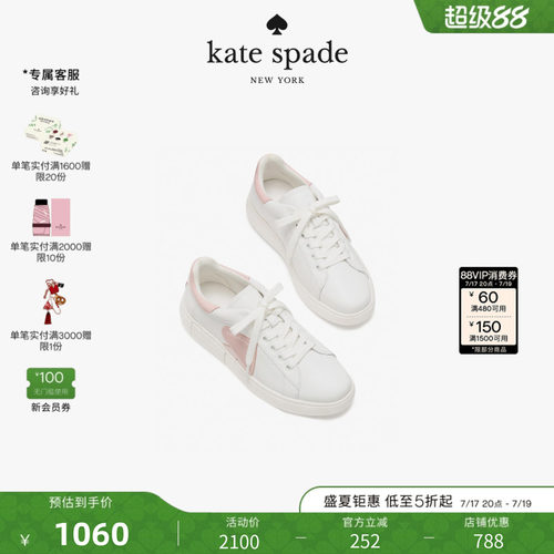 新款ksCHARLI光面皮革运动鞋