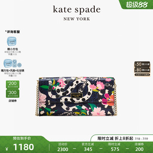 蛇年限定 sammy kate 灵蛇花语皮革翻盖链条斜挎包女 spade