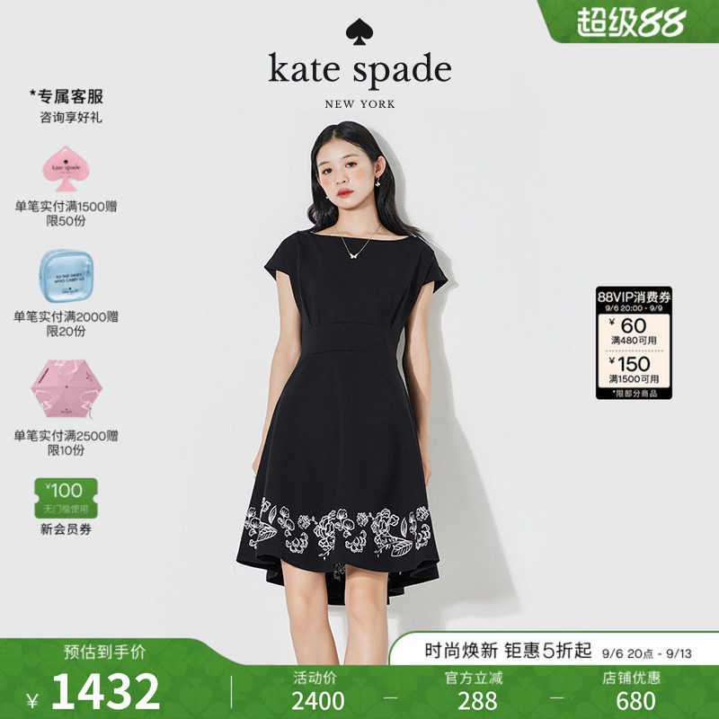【礼物】Kate spade ks 刺绣花卉连衣裙出游