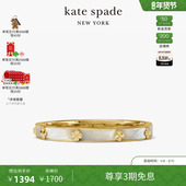 Spade Flower桃心四叶花手镯 kate spade 3期免息 新年礼物