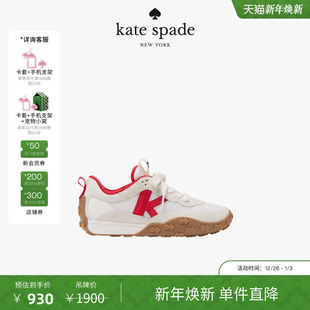 kate spadeks ate运动休闲鞋 旦礼物 稳稳鞋 元
