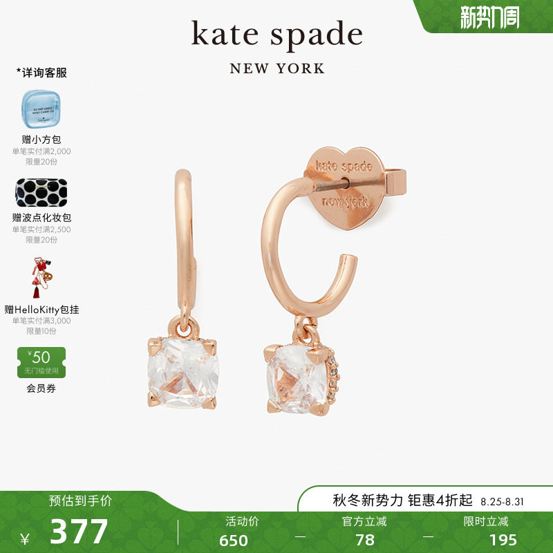 ��2024�¿kate spade ks Luxuries���ζ�����׹������������Ů