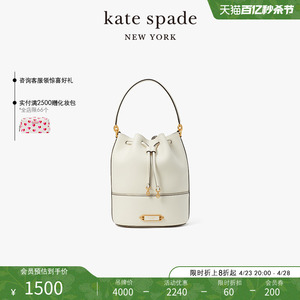 katespadegramercy中号水桶包