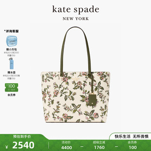 spade kate PERFECT 2025新款 森林花朵印花大號托特包輕奢女