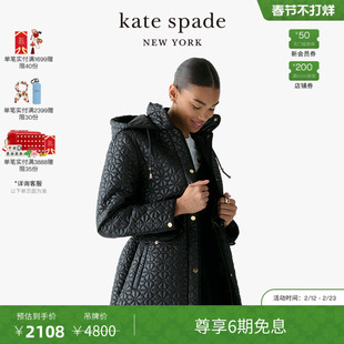 【6期免息】【新年礼物】kate spade ks 老花绗缝中长款外套轻奢