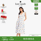6期免息 长款 新年礼物 spade V领荷叶边飞袖 kate 连衣裙