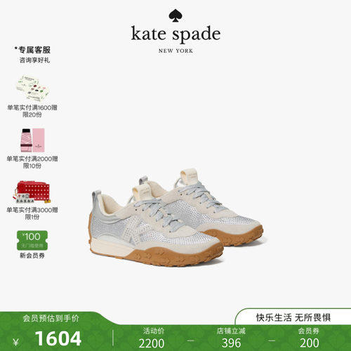 katespadeK休闲运动鞋礼物
